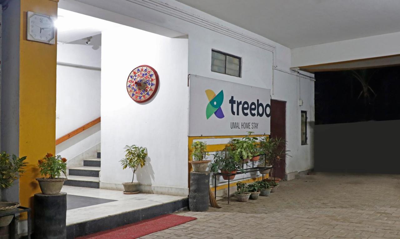 Treebo Trend Umal Homestay Ganeshguri Guwahati Exterior photo