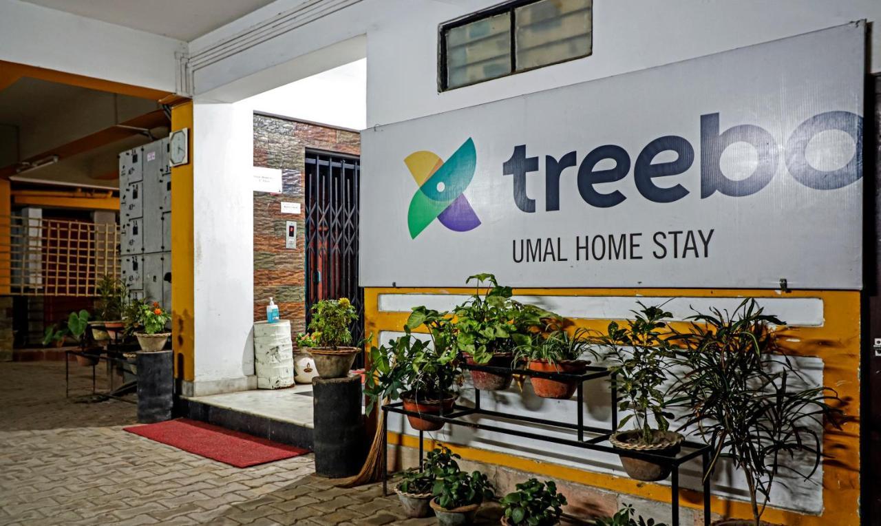 Treebo Trend Umal Homestay Ganeshguri Guwahati Exterior photo